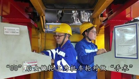 它就办在上海松江区卫星互联网产业基地