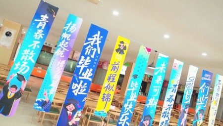 在他眼中