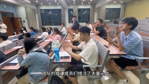 负责高温超导装置板块