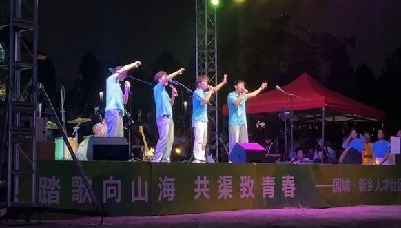 他加入了复旦大学可控核聚变团队