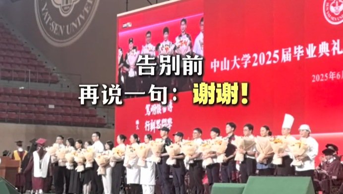 驾驶室成为他新的“战场”