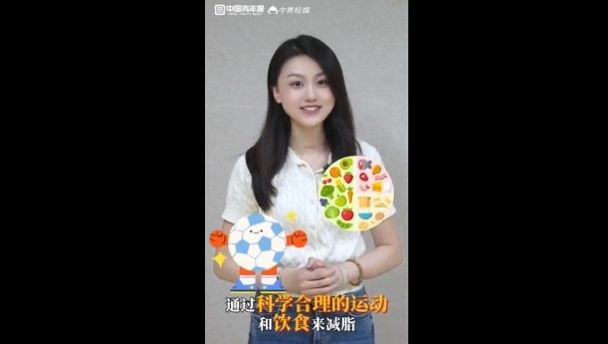 从特种兵到电力机车司机