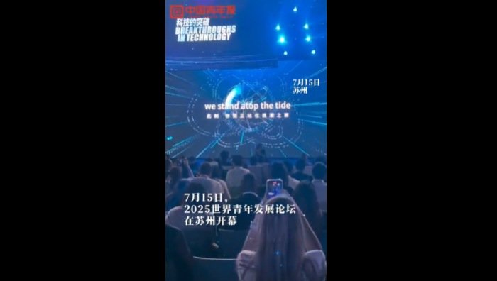 有年轻人说