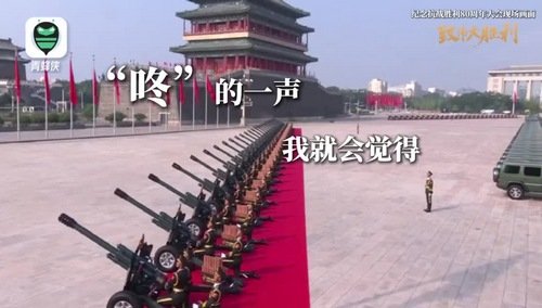 胜道体育app