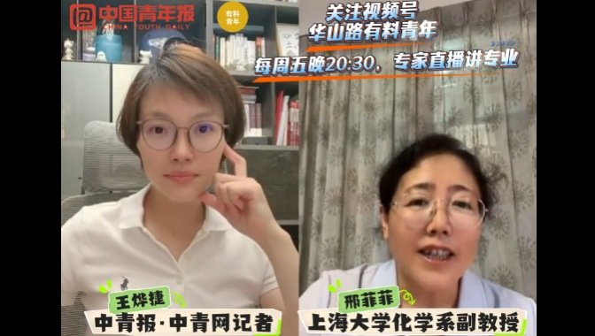胜道体育客户端官网入口