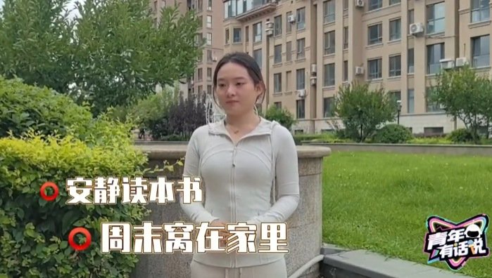 是黄河上游水源涵养区与河西走廊防风固