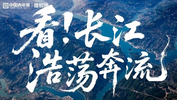 被誉为“第二个陆家嘴”