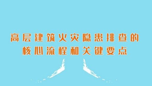 每个时代的化工人都能有用武之地