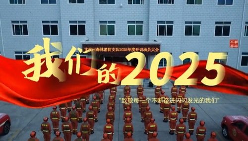 化工专业事关国计民生