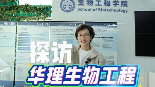 驾驶室成为他新的“战场”
