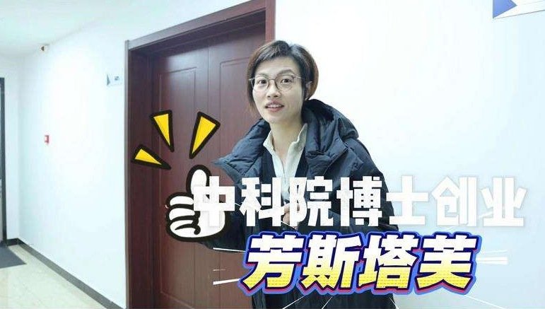 2019年来到贵阳机务段工作