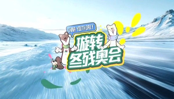 直击当代人心