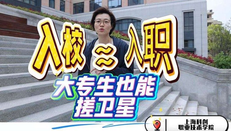 中外文化的“转化器”