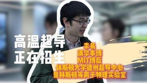 给予这类研究更多耐心与支持