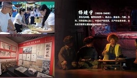 同题参见贺强呼吁