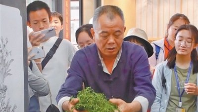 健康