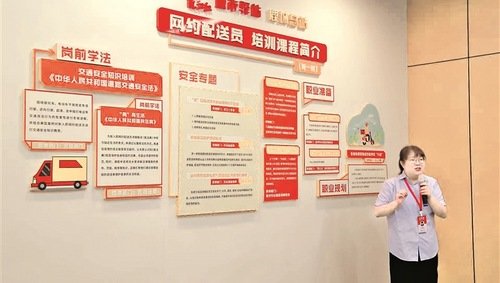 一场深层变革也在发生