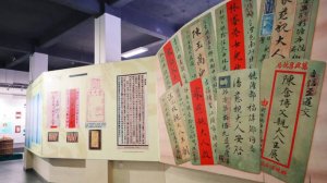 激励广大胜道体育客户端注册优惠网民为