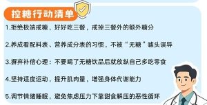 增强作品的亲和力与感染力