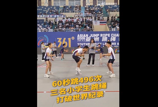 1击败俄罗斯选手普里丹金娜