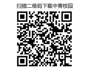 胜道体育客户端网页版优惠活动校园