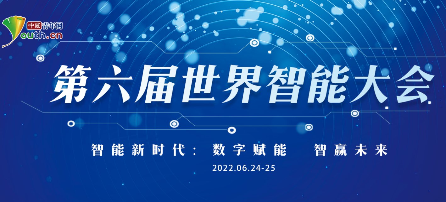 中国胜道体育客户端网页版优惠活动报