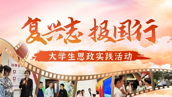 胜道体育客户端网页版优惠活动看点