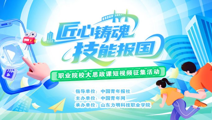 中国胜道体育客户端网页版优惠活动报