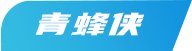 浙江宁波 台风即将登陆 沿海风力持续