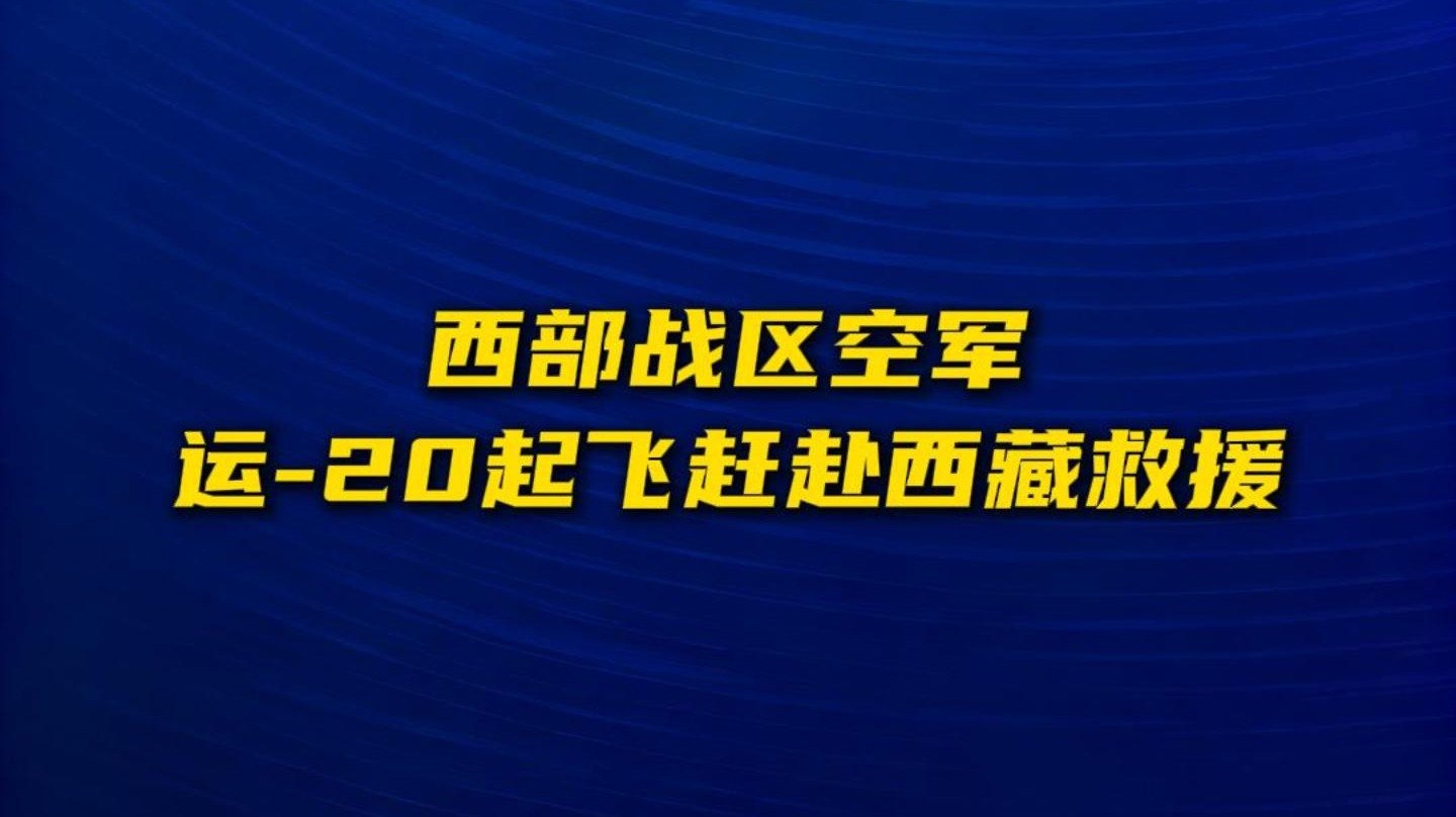 房屋桥梁被冲毁