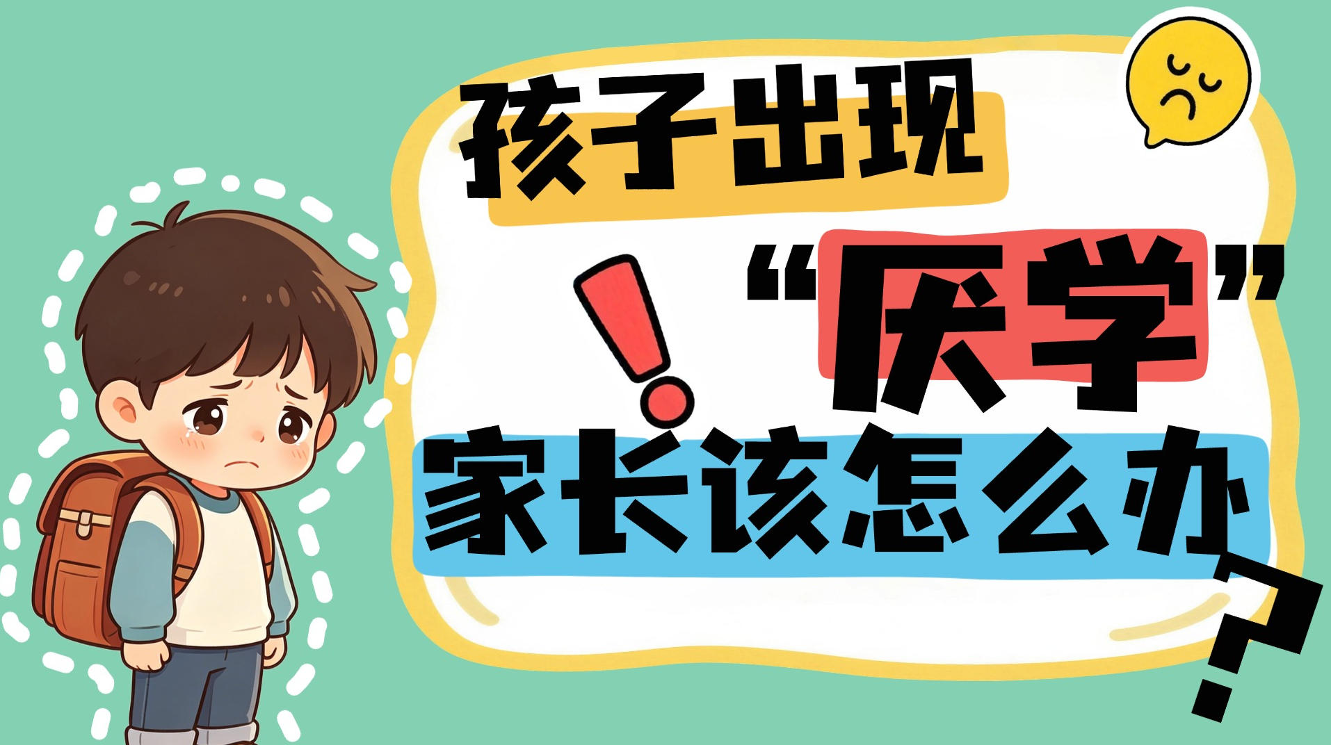胜道体育客户端网页版玩法说明电视