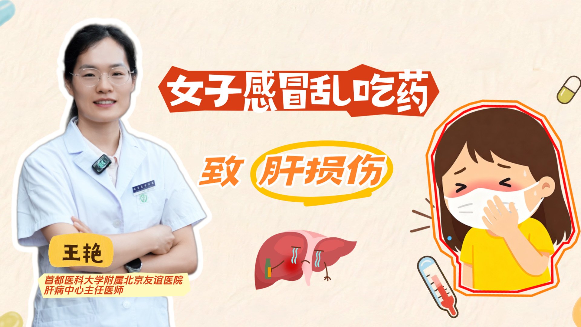 西藏吉隆口岸泥石流灾害前后对比图