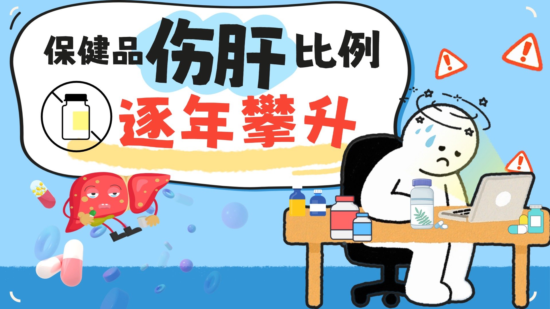 浙江温州 免费泊位+柔性执法 保障市