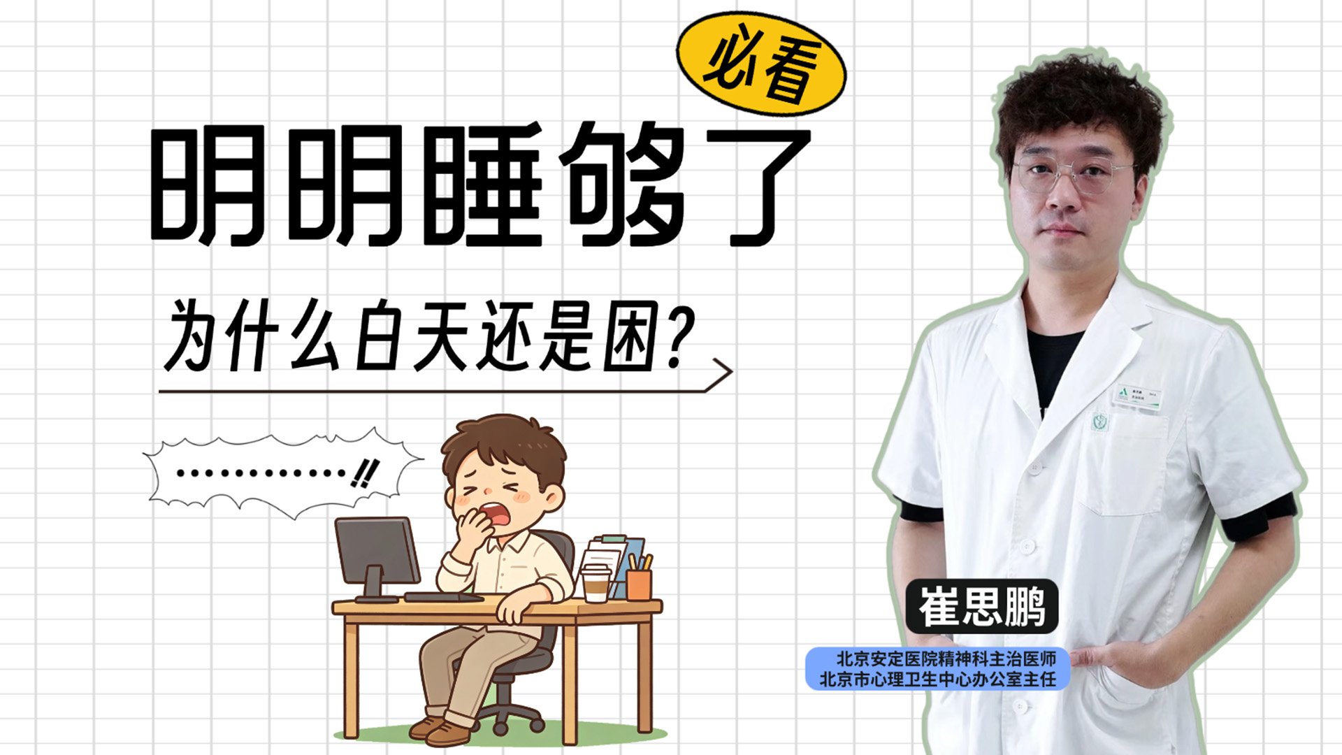 胜道体育客户端手机版登录开展汽车产品