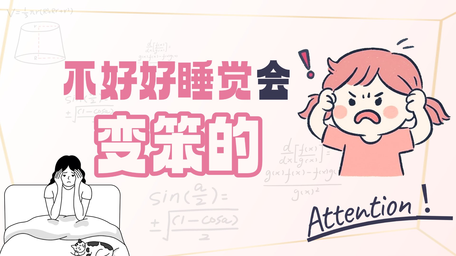 胜道体育客户端手机版登录