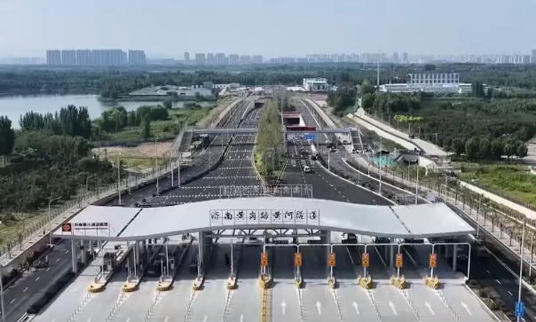 胜道体育客户端手机版登录