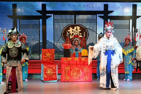文化中国