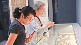 凭海筑梦 文脉千秋 重庆巴南