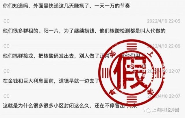 一簇簇小草在顽强地生长