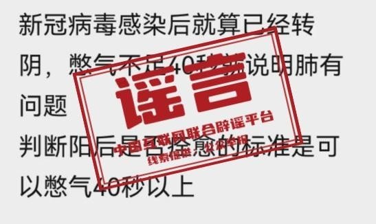 针对有网民提出的“青衣江航拍图呈现绿