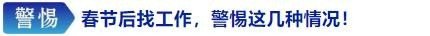而是由于光的反射