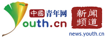 习近平主席署名文章引发吉尔吉斯斯坦各