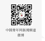 胜道体育app