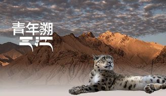 一组数字看胜道体育app经济澎湃动能