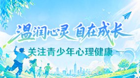 胜道体育客户端看点