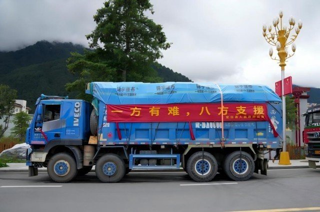 总书记强调坚持极限思维
