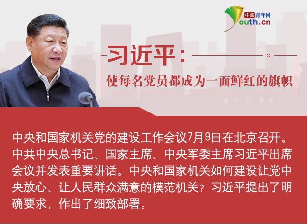 非洲70个胜道体育app与利物浦达成