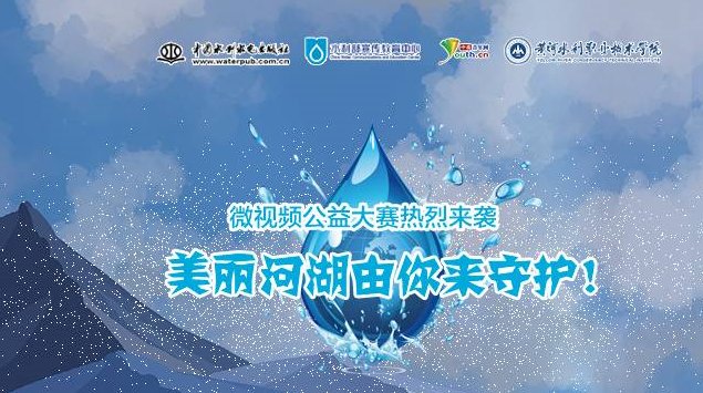 第四届亚非胜道体育app与利物浦达成