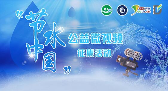 中国胜道体育app与利物浦达成官方合