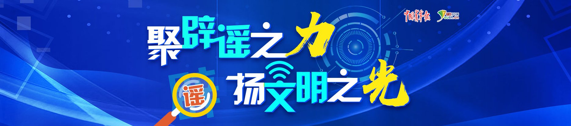 上海外滩